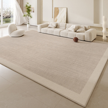 地毯客廳輕奢高級免洗可擦卧室床邊地墊房間家用防水防污沙發全鋪