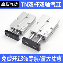 TN�p�S�p�U��ך�Ӵ�����TDA10/16/20/25/32/40/50