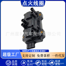 �羳�������۵����ȦUF43412568185 12579177 12587153 12595088