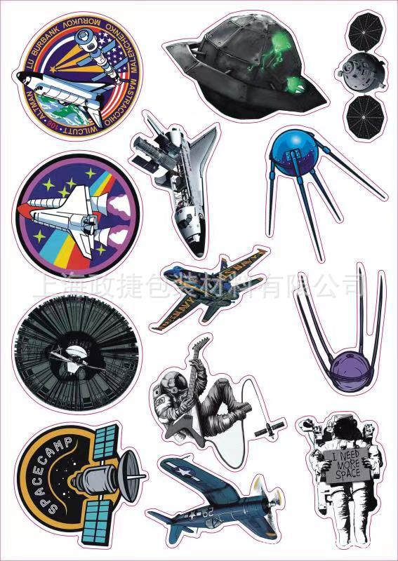 拉杆箱贴纸行李箱贴纸化妆箱贴纸旅游贴纸潮流贴纸