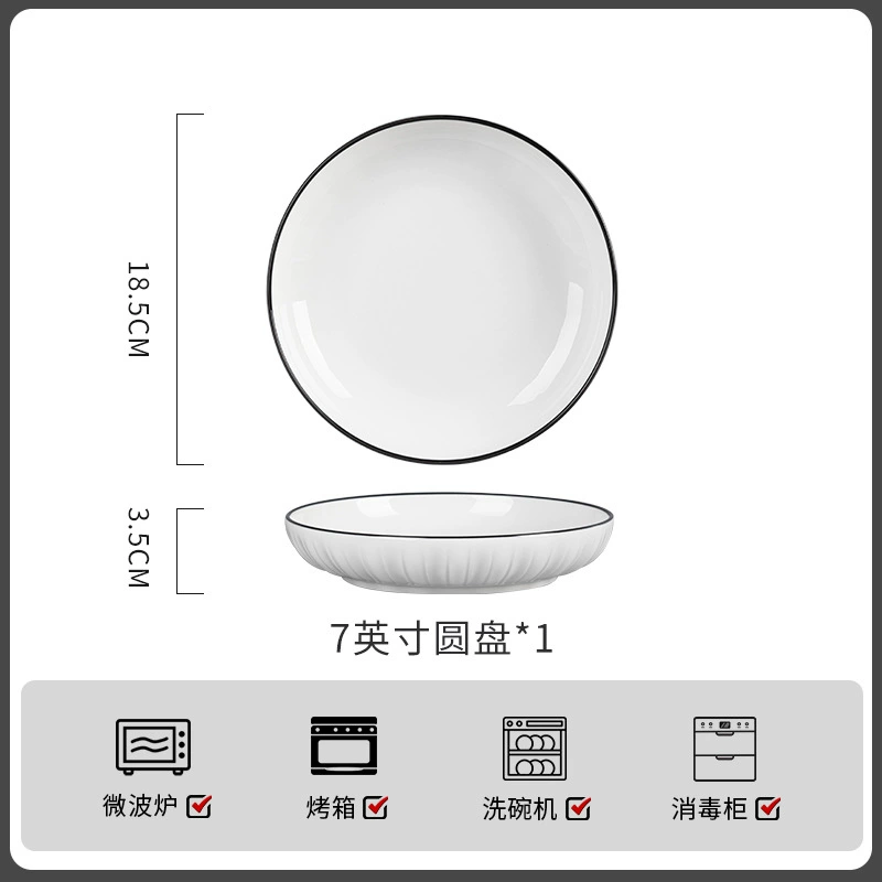 Ceramic Tableware Set, Step-by-Step Lotus Pattern, Multi-Size Bowls & Plates (4.5–8 inch)