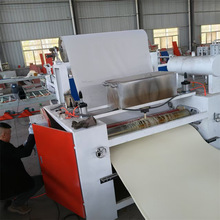 ƤӲܛEVAzƽNC ܶȰѩNC XPEdͺϙC