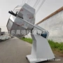 自动搅拌八角不锈钢混合机