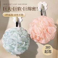 沐浴球高档不散大号浴球超柔软起泡搓澡浴花洗澡搓背男女士浴花球