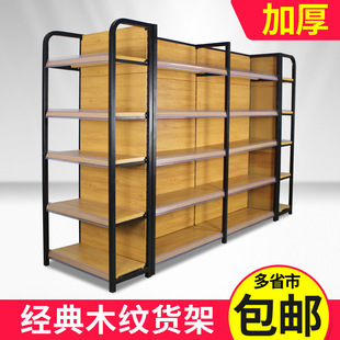 ����ľ�y����؛��չʾ�ܱ�����ĸ����ľ��̵�С�u���M����ʳ؛��