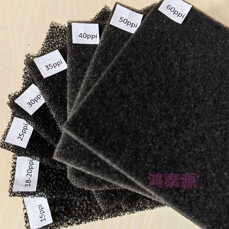 Factory Direct Sales Activated Carbon Filter Cotton Filter Sponge Air Purification Polyurethane Honeycomb Cotton Can Be Die-Cut and Customized