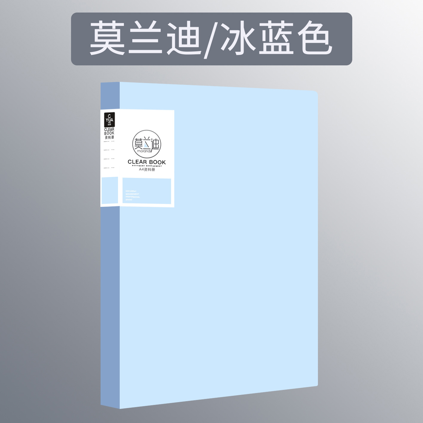 Folleto de datos a4 carpeta multicapa bolsa de inserción pequeña fresca para estudiantes de papel de prueba bolsa de premios bolsa de partituras