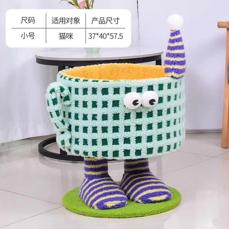 작은 괴물 잔 등반 프레임 녹색과 보라색 트럼펫