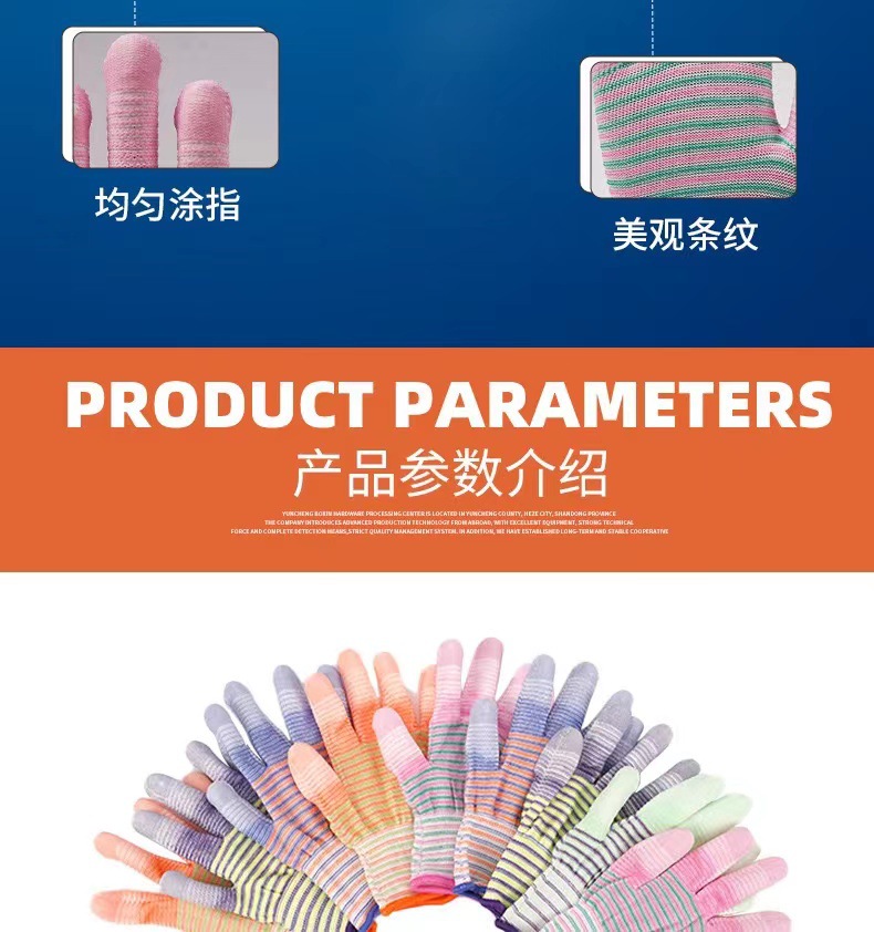 微信图片_20221223011430