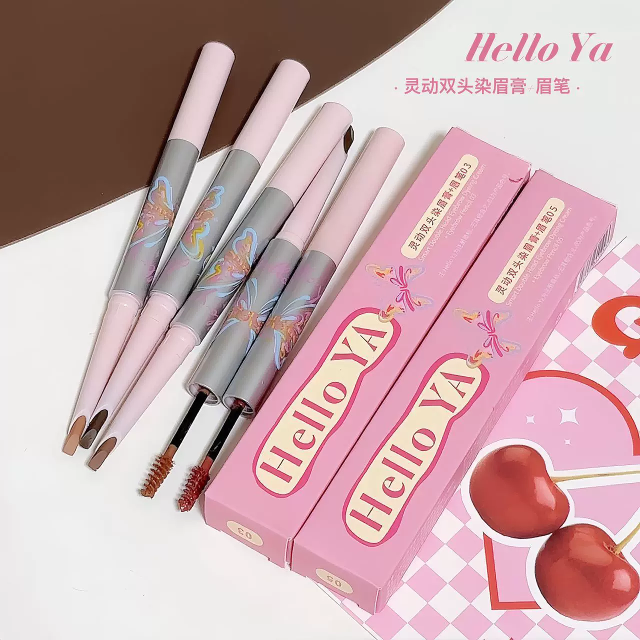 Hello ya灵动双头染眉膏眉笔二合一防水防汗持久不晕染自然野生眉