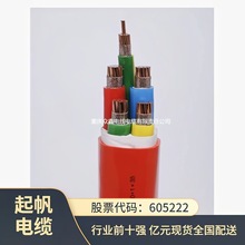 ����NG-A(BTLY)5x10���� �V���|�^���������| �o�׾��ؑc�F؛