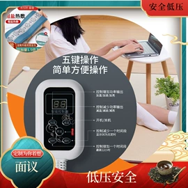 温控开关;温湿度控制器;开关电源