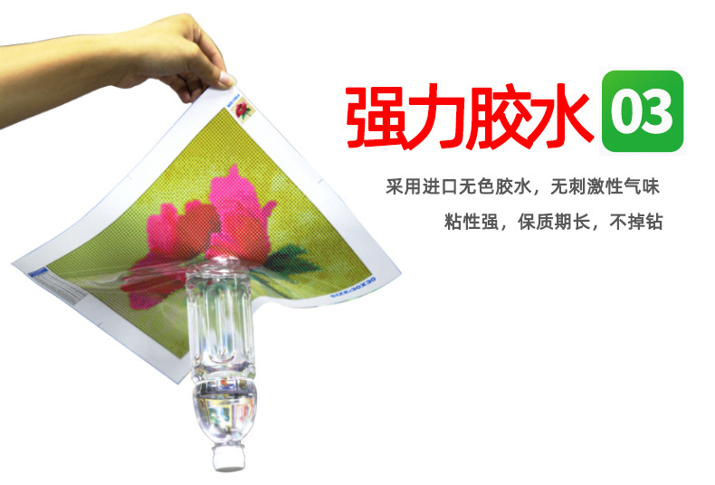 详情-10.jpg