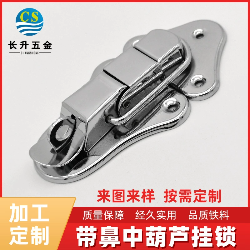 С носом лебедка замок музыкальный инструмент ящик замок авиационный ящик замок Макияж Box Производители Поставляют металлические аксессуары замок Пряжка