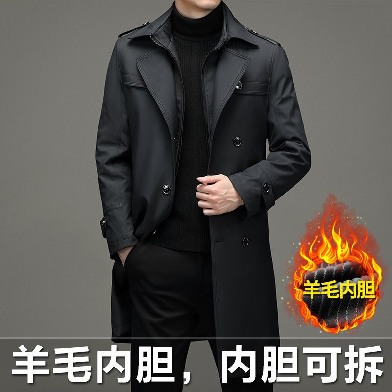 2025 New Winter Men's Windbreaker Long Knee-Length Warm Suit Collar Wool Removable Liner Middle-Aged Men's Jacket