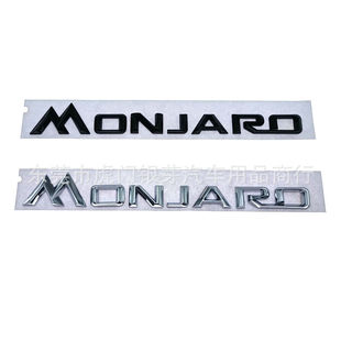 MONJARO܇�N �m�����ԽL  ��٤�_ ��ԽL�����β�� �����܇��