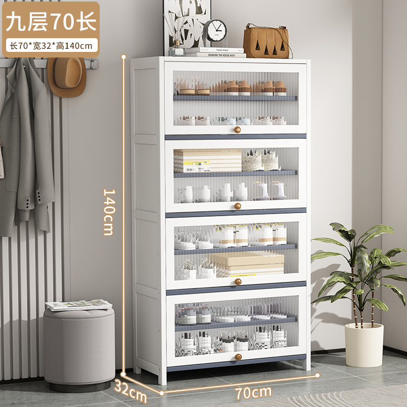 흰색 [창홍문 일반 스타일] 9겹, 길이 70m (넓이 32CM)