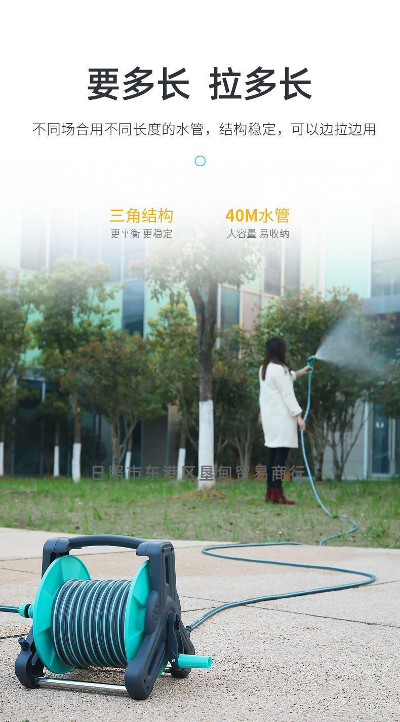 Watering Vegetables, Car Washing, High-Pressure 4-Use Tap Water Hose, Separate Hose for Watering Flowers, Plastic Hose