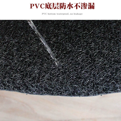 Yiku V6 Electric Scooter, Wire: Electric vehicle foot mat