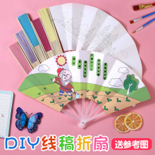 ��ͯDIY�T�f�����ȿ�ͨ��ɫ�׃��@�����ֹ��L�����ļ��S���YƷ
