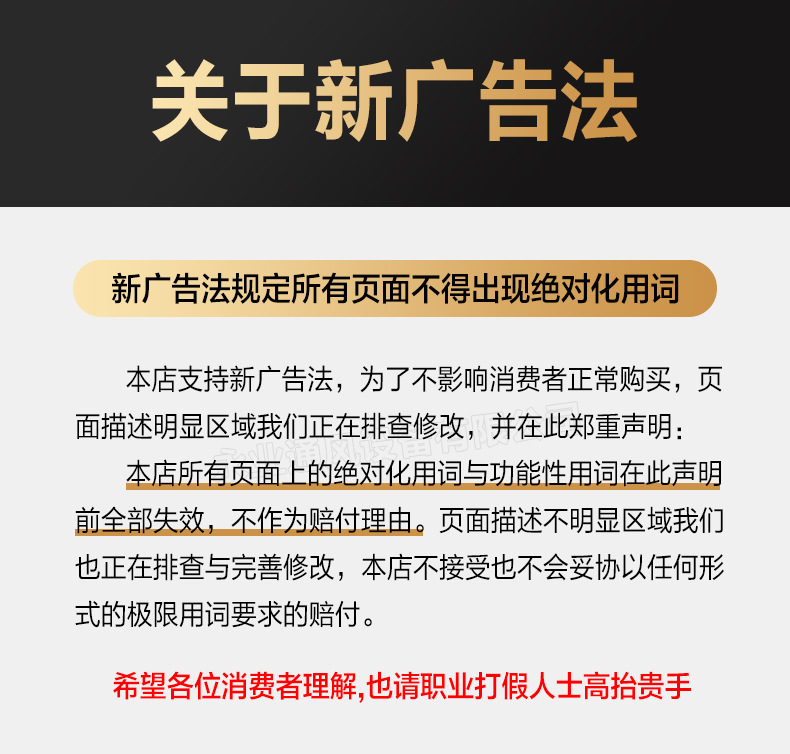 屋顶电动天窗一字型钢结构厂房采光排烟通风天窗通风量大诚信推荐