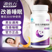 ϲʺ60Ƭ˯{ñƷˬF؛l