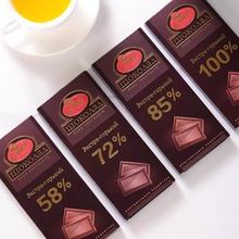 俄羅斯進口巧克力拉邁爾黑巧克力板排塊可可脂代餐食品90克盒裝