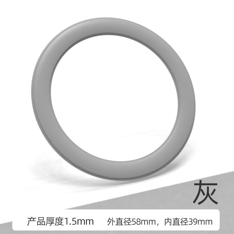 Pinzhisheng magsafe anillo magnético 20 teléfono móvil película magnética segundo cambio de succión magnética shell ultrafino fuerte magnético anillo de succión parche