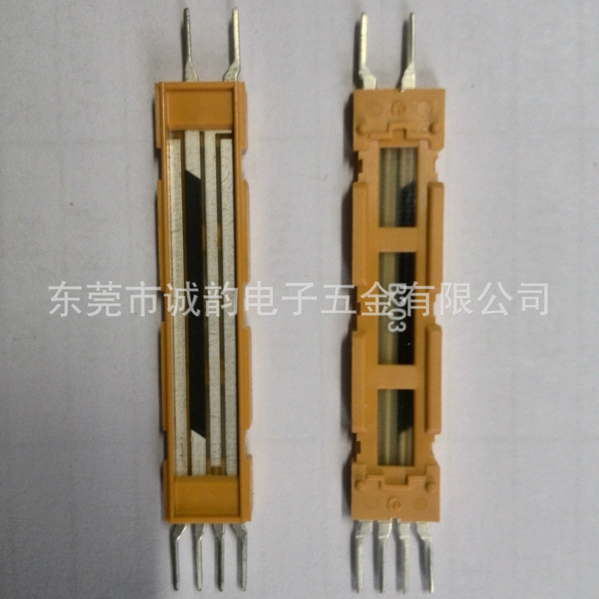 东莞防尘IE3008G2双联B20K调音台直滑式塑封电位器碳膜片生产