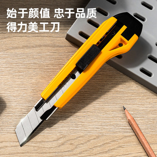 ������̖������2041�k���ü���SK5��Ƭ��̖���i���f���䵶���l