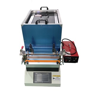 Customized Laboratory Small Uv Sheet Coating Machine Uv Curing and Laminating Integrated Multifunctional Experimental Machine