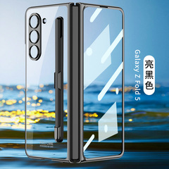適用三星ZFold5全包PC手機殼摺疊透明fold 5硬殼筆槽電鍍殼亞馬遜