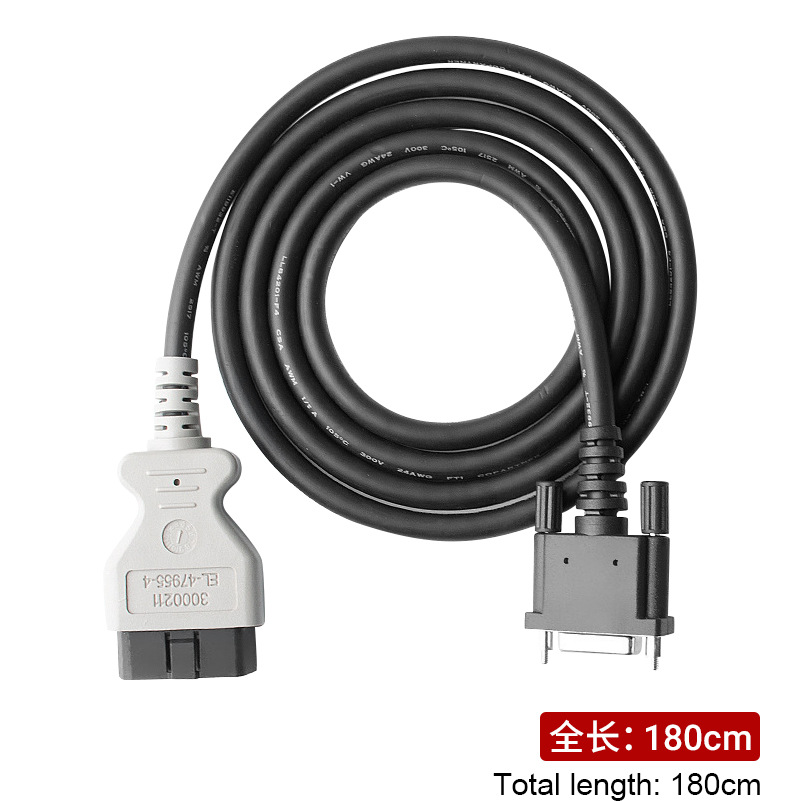 Saic Gm Mdi Cable Gm Mdi Car Detector Data Cable Buick Chevrolet Obd Main Line Db26