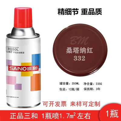 Avtomobil boyası, Red Minibus Red Home Metal - 332-santana-red-1-bottle-spray-paint