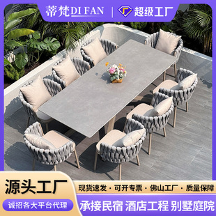 Outdoor Tables and Chairs Courtyard Garden Light Luxury Dining Table and Chair Combination Villa Outdoor Terrace Balcony Woven Belt Slate Table and Chairs