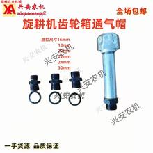 �����C�Ś�ñ�X݆��ͨ���y߀��C׃������m������©���Ś��y