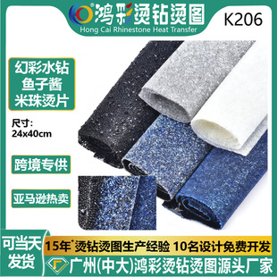 �S��ֱ�N24*40CM�����~���u�CƬdiy�֙C���N荷��bЬ���C荲���