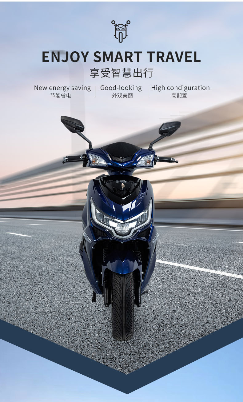 Export of Complete Vehicles to Foreign Countries: Saiying Electric Scooters, Adult Commuter Vehicles, Electric Motorcycles, Cross-Border Wholesale