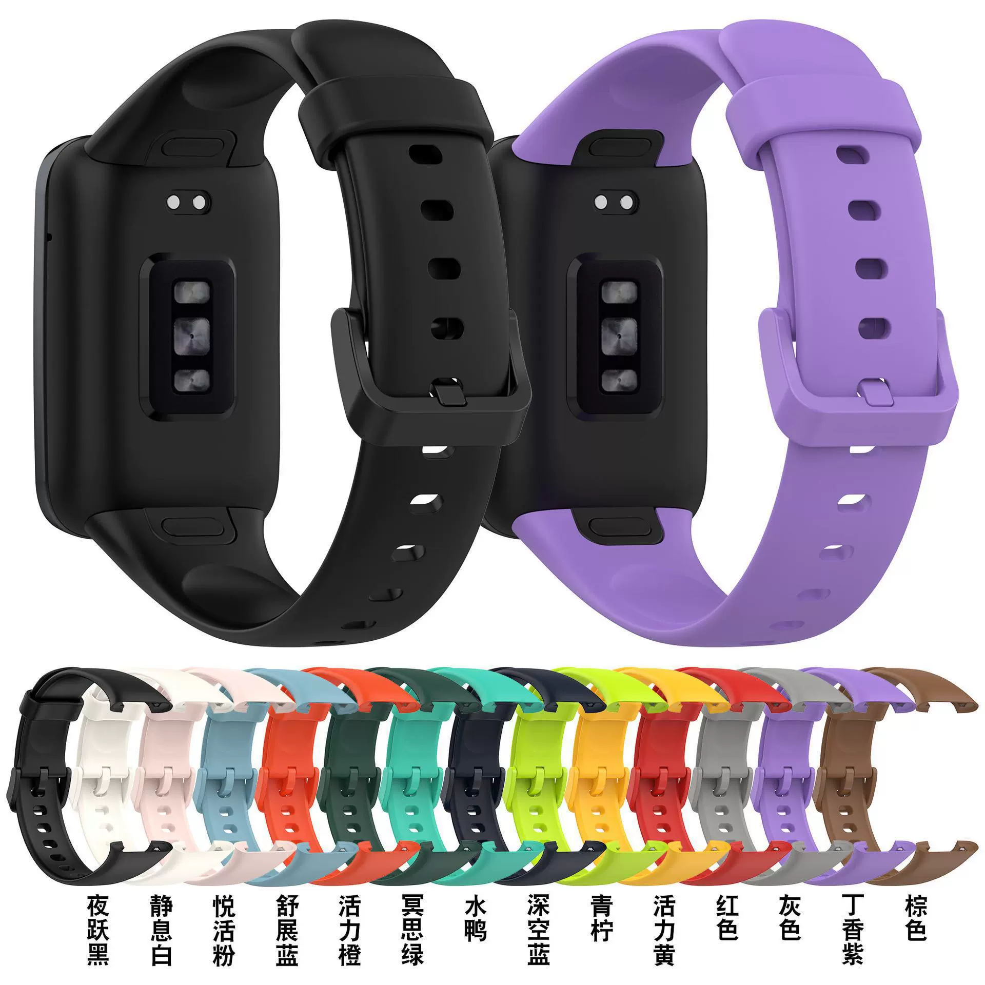 Подходит для Xiaomi браслета 7pro, ремешок Xiaomi Band 7Pro, официальный силиконовый ремешок для часов