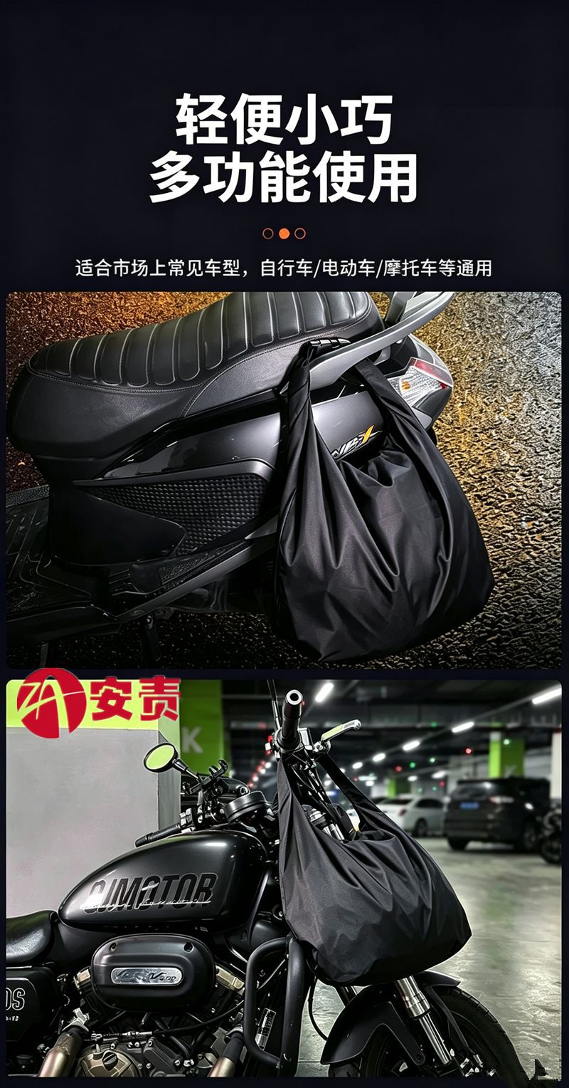 替换图片包 (1).png