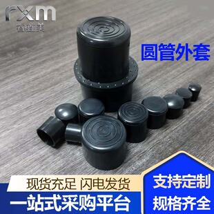 4-100mm�A�����z���׈A������pvcܛ�z���α��o�����_�׼Ҿ߱��o