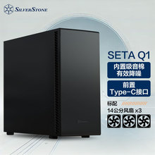 �y��Ƕ�Seta Q1ȫ��E-ATX����C��(��������/��14cm�L��/Type-C