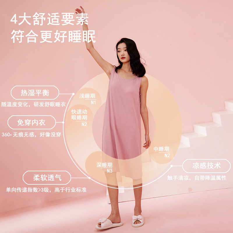 Camisón modal de verano de las mujeres sin mangas camisola vestido con almohadilla en el pecho largo sobre la rodilla sexy pijamas de verano al por mayor