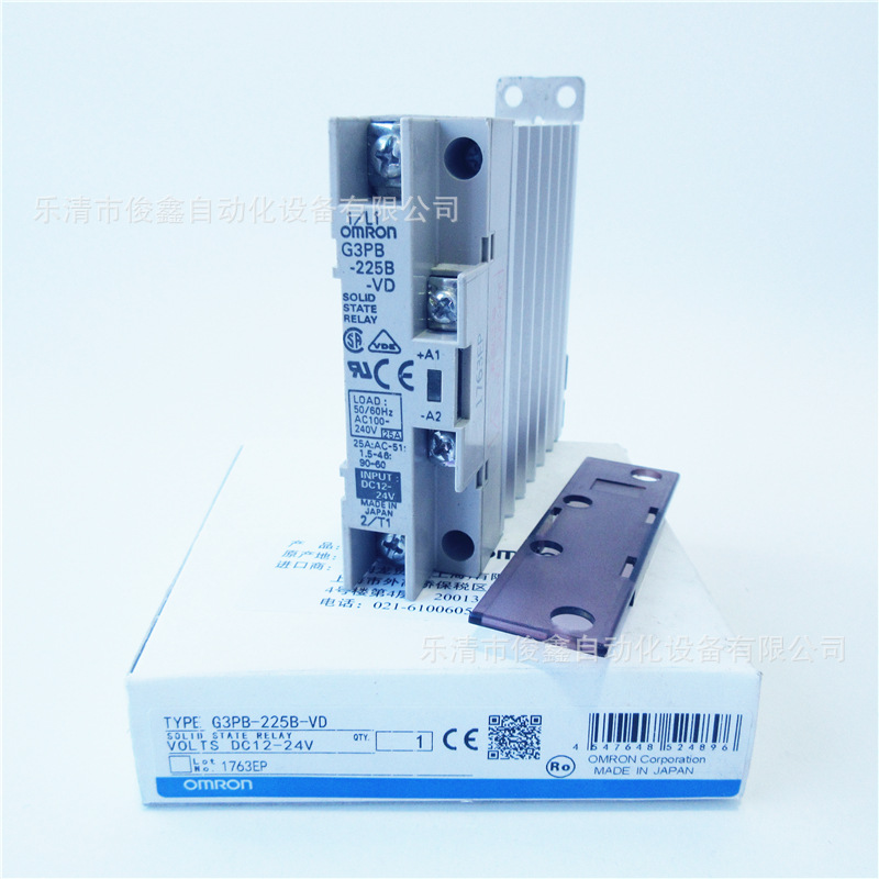 原装正品 固态继电器G3PB-225B-VD DC12-24V
