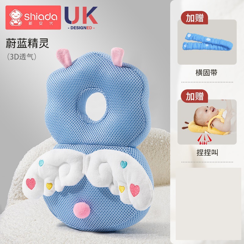 Mochila anti-caída artefacto anti-caída para bebés, protección de cabeza para bebés, cerebro para niños pequeños después de los pasos, lucha libre anti-colisión