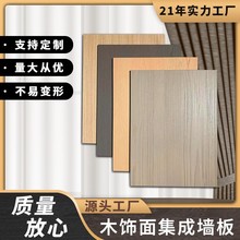 �����o���屳�������b���������҃ȾƵ���ľ�w�S�p�ݏS�����l��ˮ