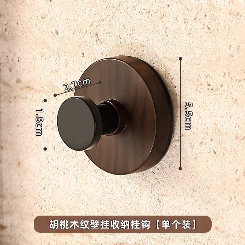 胡桃木吸盘旋钮挂钩门后衣帽钩浴室厨房壁挂式置物架免打孔挂衣钩|undefined