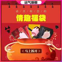 ����Ȥ��Ʒä�С��@ϲħ���Ʒ��T��W��LO���b����ѝ�ٽz���cʽ