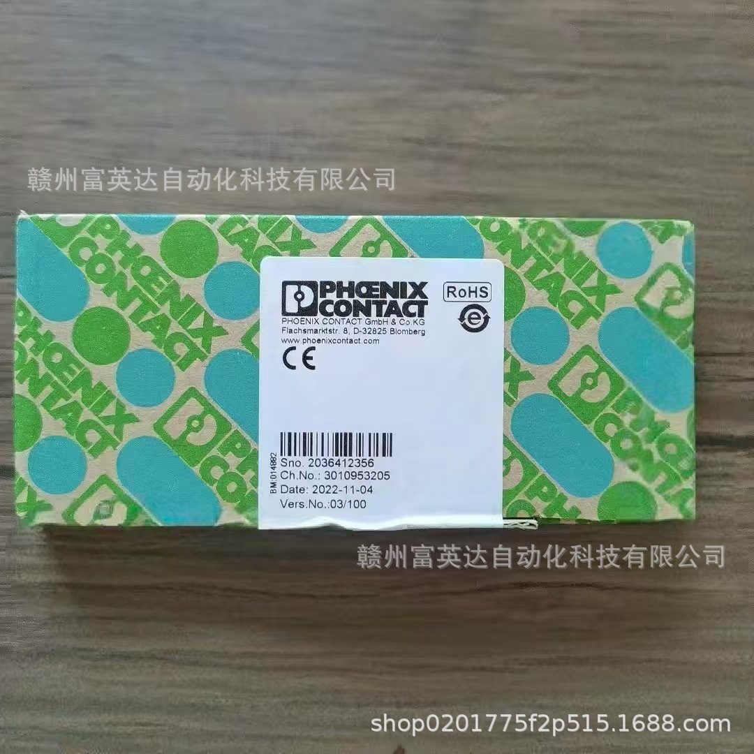 全新AXL F RTD4 1H 实物拍摄议价出售