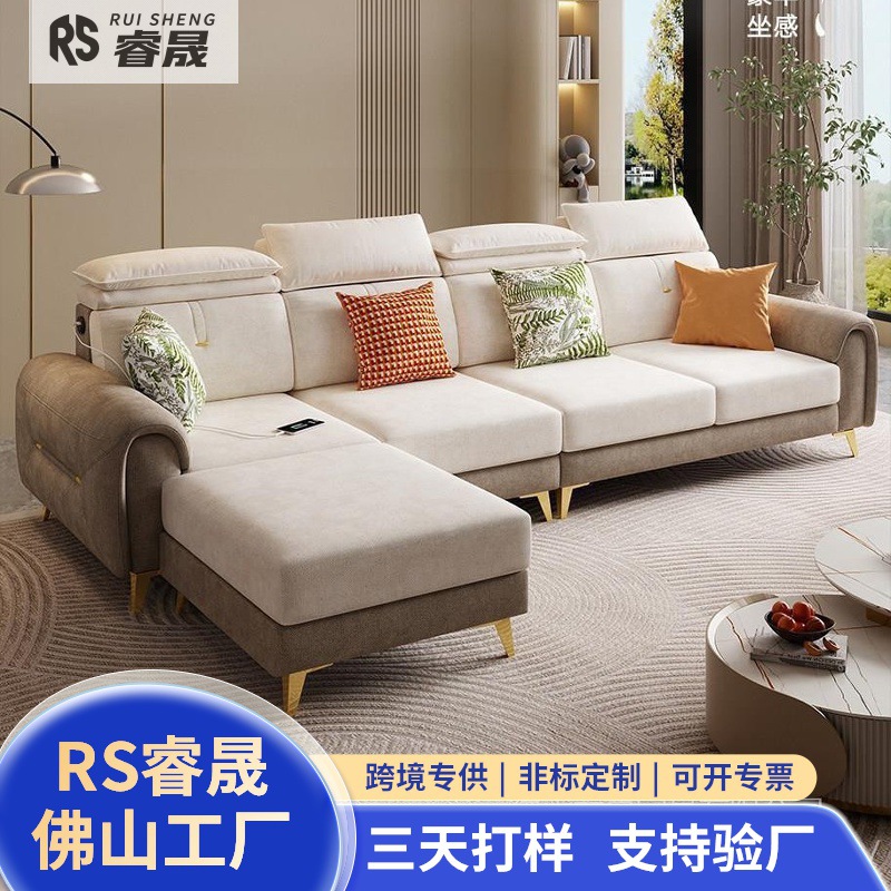 Foshan direct sales fabric sofa for living room, modern light luxury, suitable for small apartments, chenille cotton-linen, removable and washable, apartment sofa
